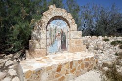 Место Крещения — Вифания за Иорданом