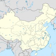 Объекты Юнеско в Китае