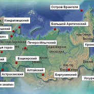 Заповедники России Карта