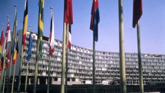 Здание штаб-квартиры ЮНЕСКО